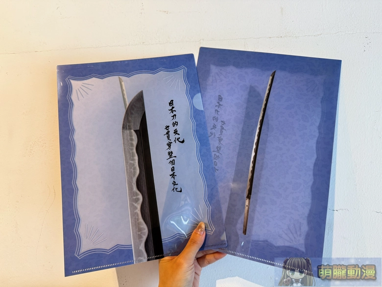 《京都散策—日本刀與日本傳統文化美學展》從製刀工藝到刀裝具感受跨時代的職人精神 106