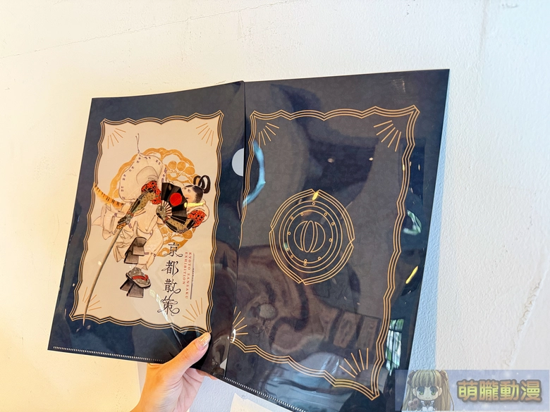 《京都散策—日本刀與日本傳統文化美學展》從製刀工藝到刀裝具感受跨時代的職人精神 107