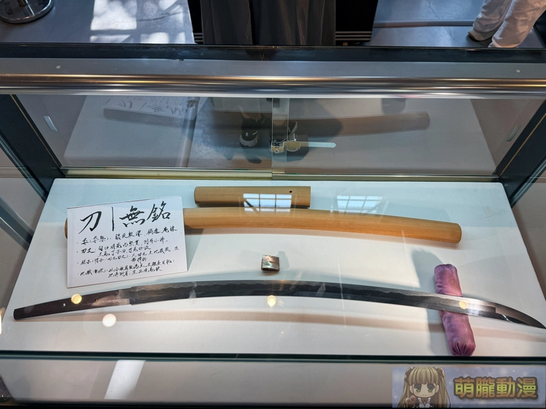 《京都散策—日本刀與日本傳統文化美學展》從製刀工藝到刀裝具感受跨時代的職人精神 61