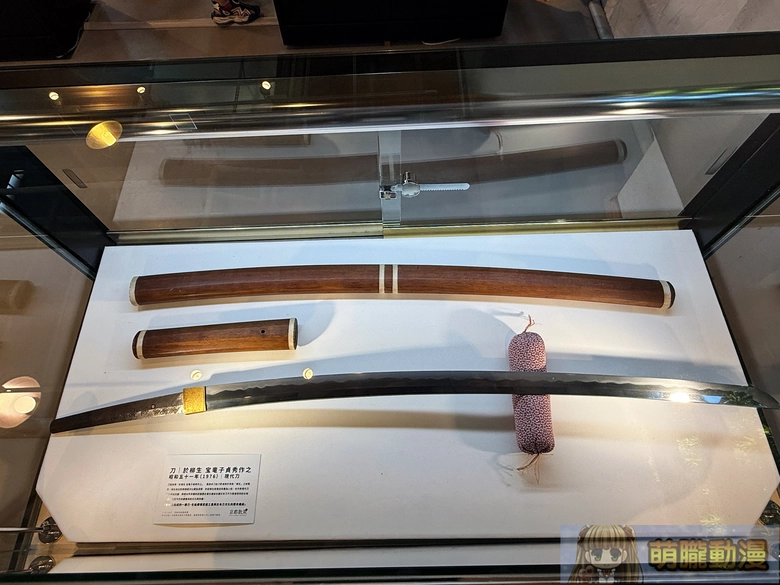 《京都散策—日本刀與日本傳統文化美學展》從製刀工藝到刀裝具感受跨時代的職人精神 59