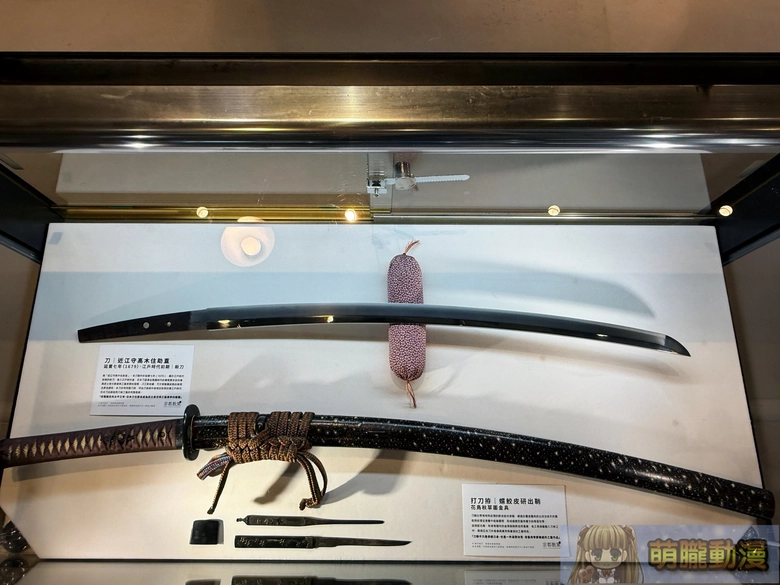 《京都散策—日本刀與日本傳統文化美學展》從製刀工藝到刀裝具感受跨時代的職人精神 82