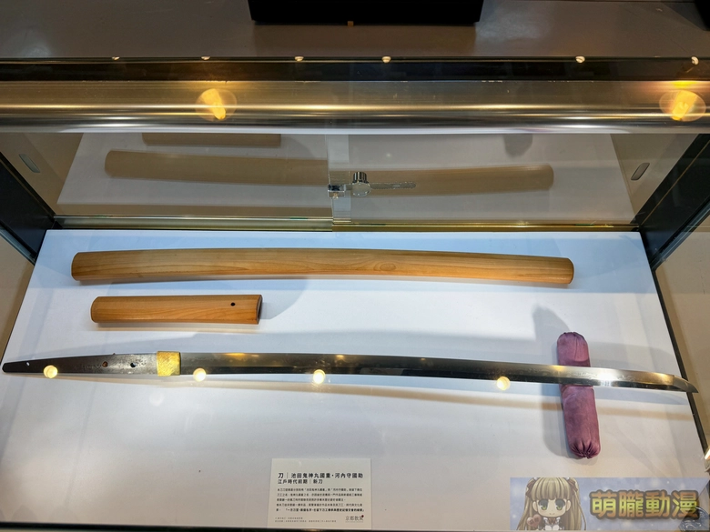 《京都散策—日本刀與日本傳統文化美學展》從製刀工藝到刀裝具感受跨時代的職人精神 57