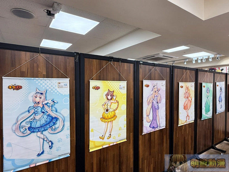 2026sepmelonbooksnekoparataipeievent02