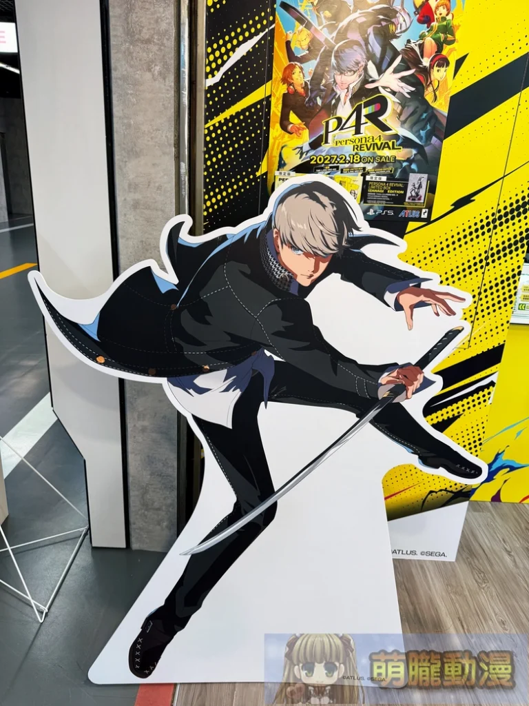 2026seppersonaanimateximenpopupshopevent11