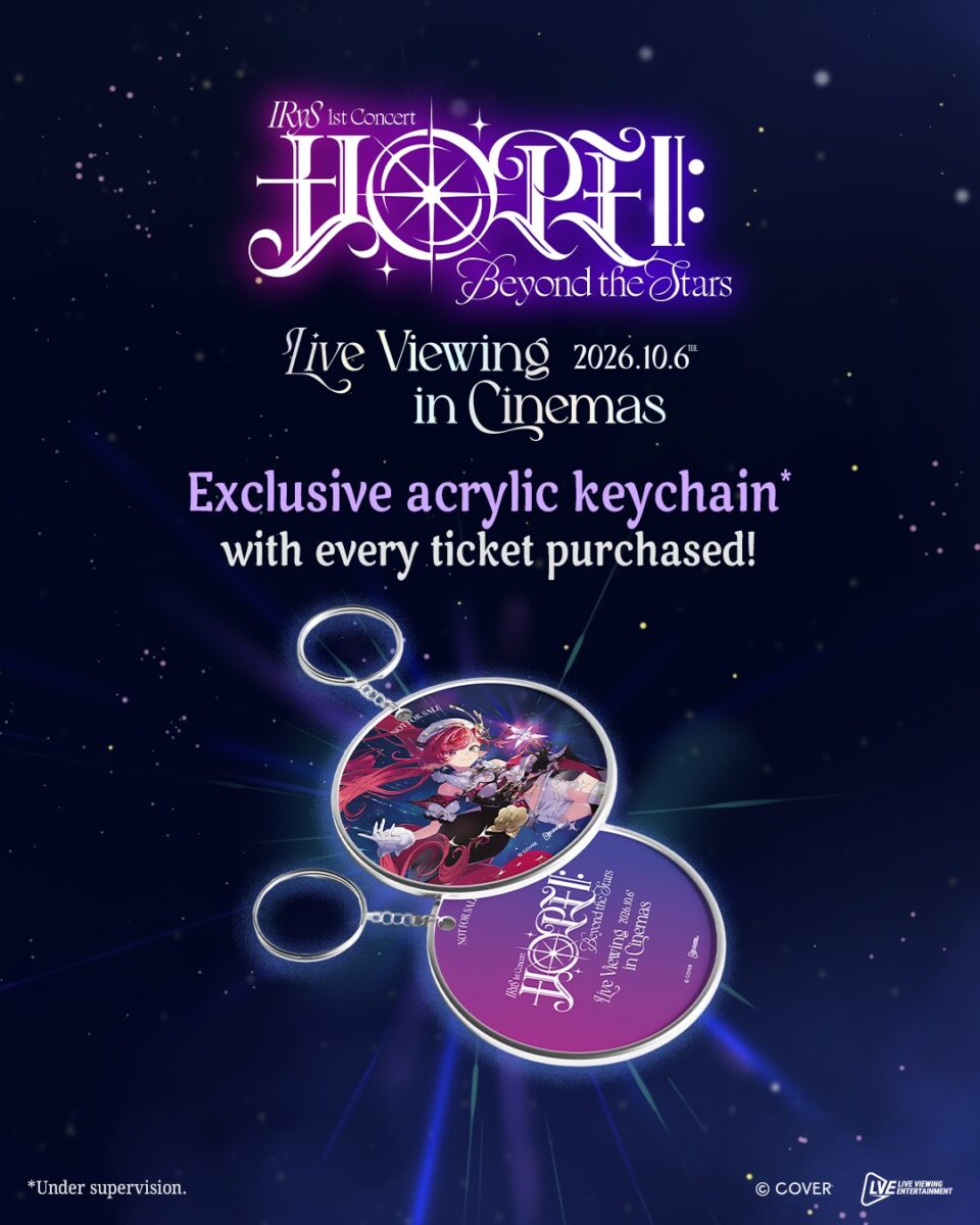 《IRyS 1st Concert HOPE ||: Beyond the Stars》秀泰影城零時差大銀幕直播 開放售票中 2 2026octIRyS1stConcertHOPEshowtimesnews02