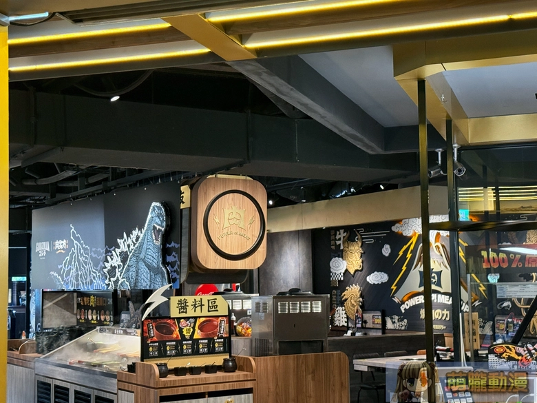 肉次方 X 哥吉拉合作進行中 「台北峨嵋店」等3間門市打造哥吉拉主題佈景 8 2026octpowerofmeatGodzillanews07
