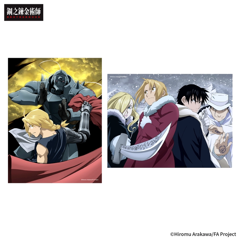 《鋼之鍊金術師 BROTHERHOOD》期間限定商售區 10月2日-11月22日 北中南三地威秀影城登場 11 2026octFullmetalAlchemistpopvieshpwnews09