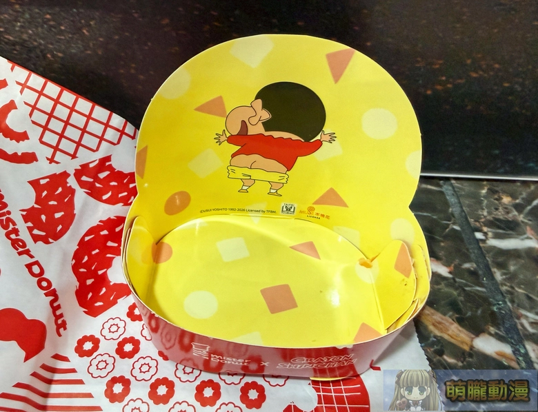 Mister Donut X 蠟筆小新 推出搖屁屁、小白、肥嘟嘟左衛門等聯名造型甜甜圈 6 2026sepmisterdonutshinchangoods04