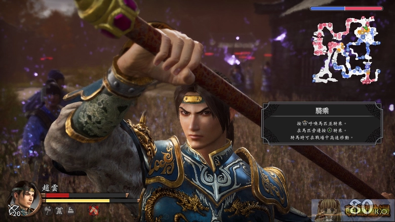 《真‧三國無雙 2 with 猛將傳 Remastered》評測:從貂蟬原聲線到紫鸞參戰,一次跨越20多年的《無雙》體驗 16 smusou2retchtest02