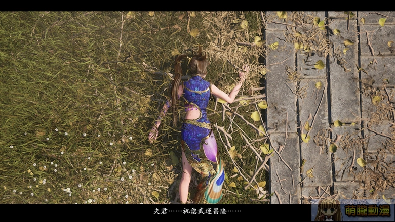 《真‧三國無雙 2 with 猛將傳 Remastered》評測:從貂蟬原聲線到紫鸞參戰,一次跨越20多年的《無雙》體驗 7 smusou2retchtest15