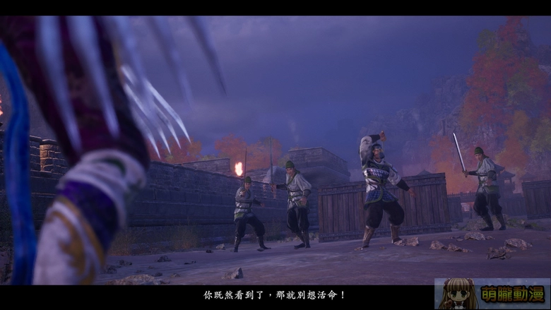 《真‧三國無雙 2 with 猛將傳 Remastered》評測:從貂蟬原聲線到紫鸞參戰,一次跨越20多年的《無雙》體驗 19 smusou2retchtest19