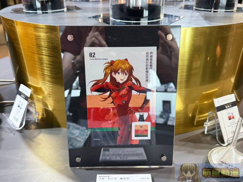 primaniacs 台北三創店推出《新世紀福音戰士》系列角色香氛 、「primaniacs HALLOWEEN FAIR 萬聖節特別企劃」 7 2026octprimaniacstwnews12