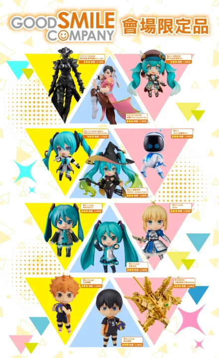 2026kicagscnews01