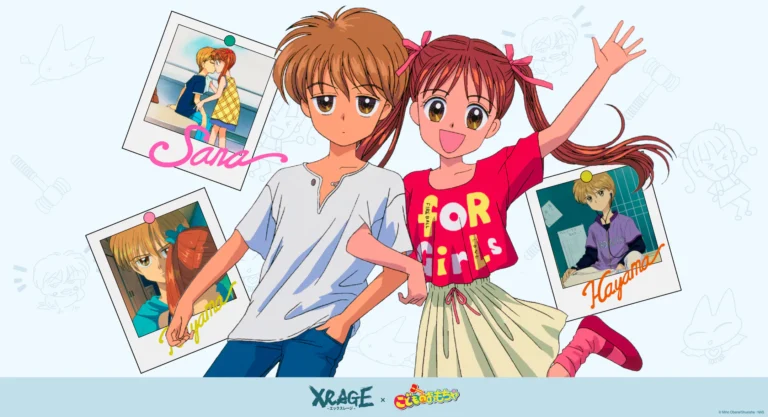 XRAGE × 玩偶遊戲 10月7日18:00 起官方網站與門市同步販售 快閃店將自10月23日起陸續於北高舉辦 32 2026octxragenakamakodochanews01