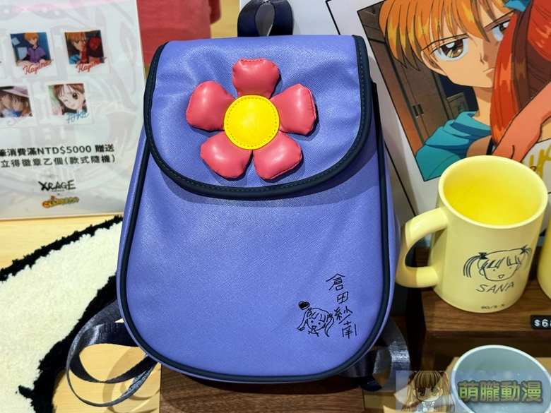 XRAGE × 玩偶遊戲 10月7日18:00 起官方網站與門市同步販售 快閃店將自10月23日起陸續於北高舉辦 7