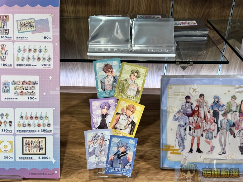 《新世界狂歡 NU:Carnival》旅遊主題商品 於MEET推推基地販售中 4 2026octnucarnivalmeetgoods04