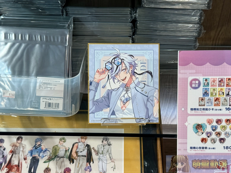 《新世界狂歡 NU:Carnival》旅遊主題商品 於MEET推推基地販售中 5 2026octnucarnivalmeetgoods06