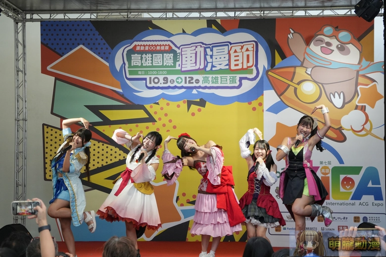 【2026KICA】2026高雄國際動漫節熱鬧開展 集結約50家廠商展出 3 2026kicaeventopening02