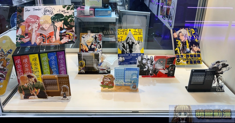 【2026KICA】2026高雄國際動漫節熱鬧開展 集結約50家廠商展出 37 2026kicaeventopening13