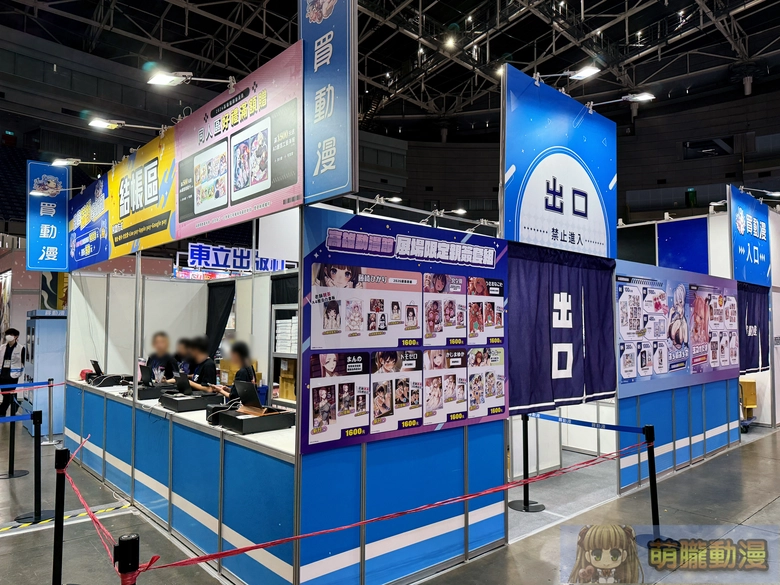 【2026KICA】2026高雄國際動漫節熱鬧開展 集結約50家廠商展出 47 2026kicaeventopening18