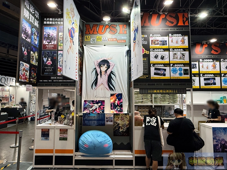 【2026KICA】2026高雄國際動漫節熱鬧開展 集結約50家廠商展出 52 2026kicaeventopening20
