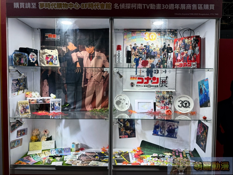【2026KICA】2026高雄國際動漫節熱鬧開展 集結約50家廠商展出 15 2026kicaeventopening39