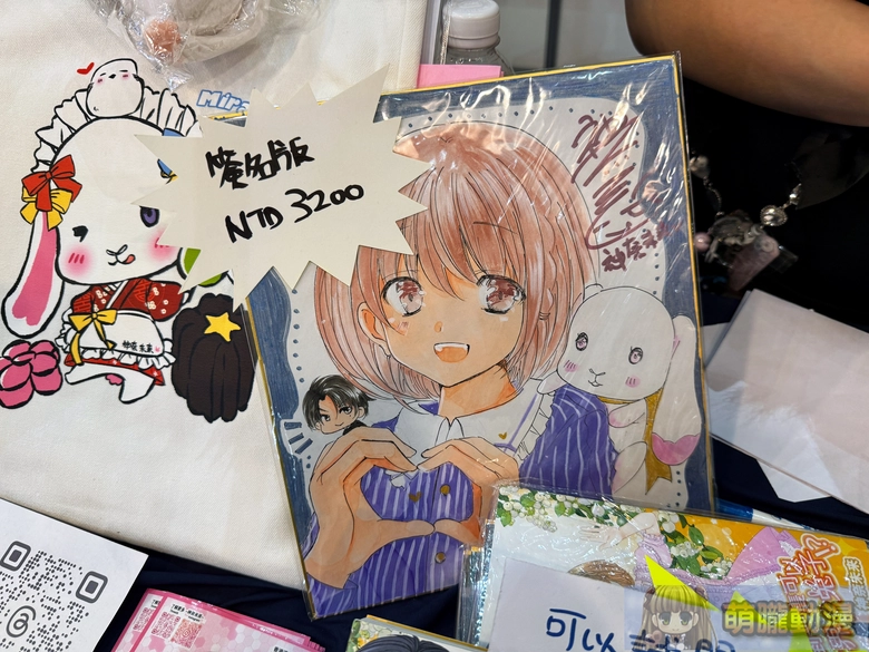 【2026KICA】2026高雄國際動漫節熱鬧開展 集結約50家廠商展出 67 2026kicaeventopening65