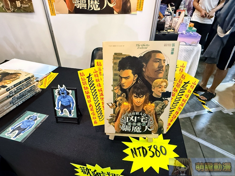 【2026KICA】2026高雄國際動漫節熱鬧開展 集結約50家廠商展出 71 2026kicaeventopening70