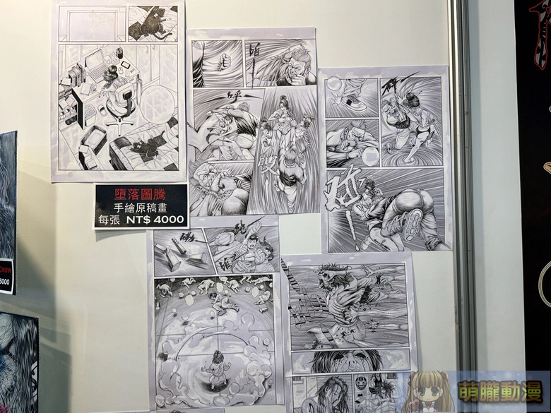 【2026KICA】2026高雄國際動漫節熱鬧開展 集結約50家廠商展出 73 2026kicaeventopening73