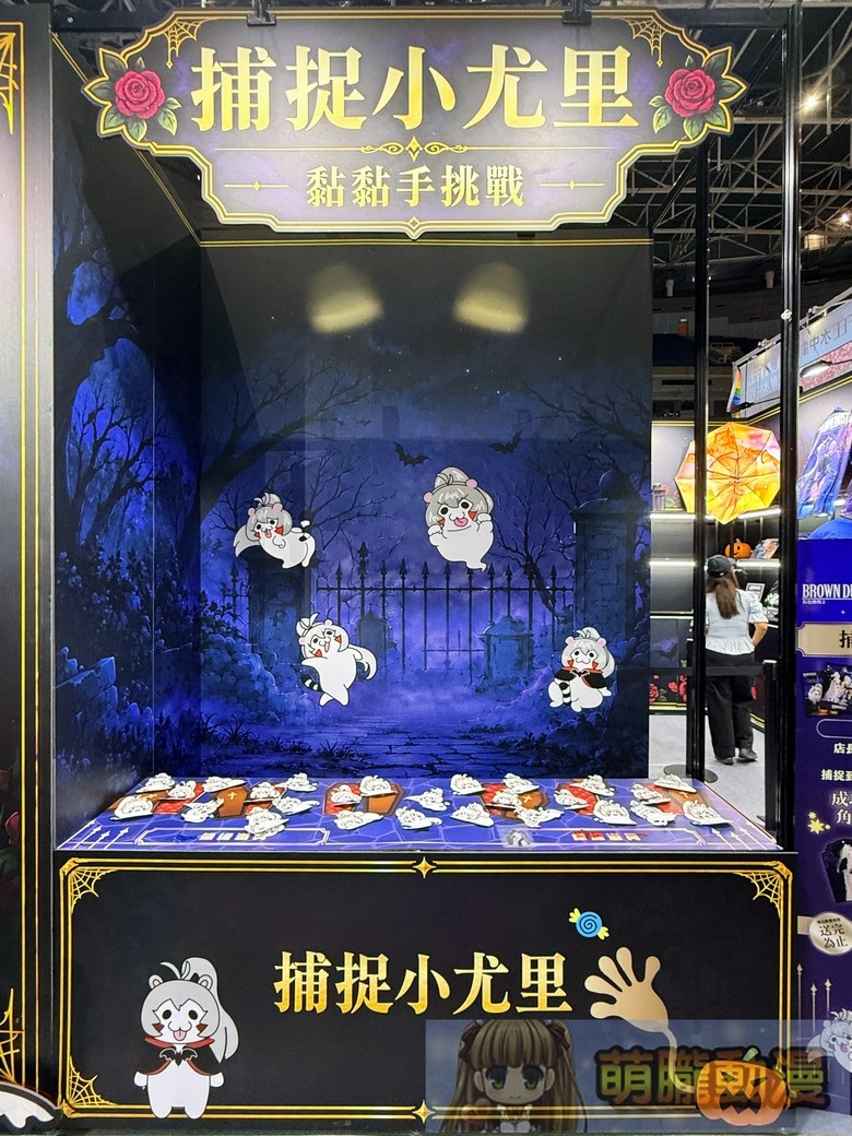 【2026KICA】《棕色塵埃 2》於2026 高雄國際動漫節正式開幕 台韓越人氣 Coser、限定週邊與舞台活動亮相 6 2026kicaBrownDust2event17