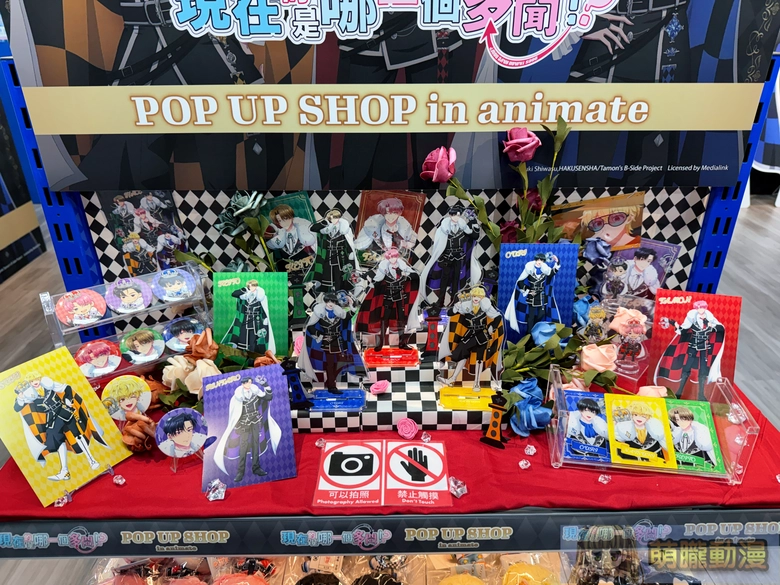 「TV動畫『現在的是哪一個多聞!?』POPUP SHOP」於台北、高雄開設中 4 2026octanimatekaohsiungpopTamonkunImaDotchi02