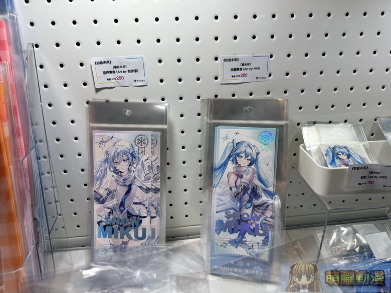 「Anique新光三越台北信義新天地 A11 日本展」開設至11月3日 帶來初音未來、進擊的巨人、我的英雄學院等周邊 16 2026octaniqueskmjapanip15