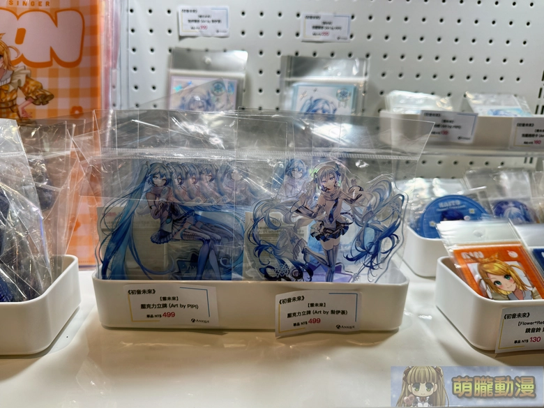 「Anique新光三越台北信義新天地 A11 日本展」開設至11月3日 帶來初音未來、進擊的巨人、我的英雄學院等周邊 17 2026octaniqueskmjapanip16