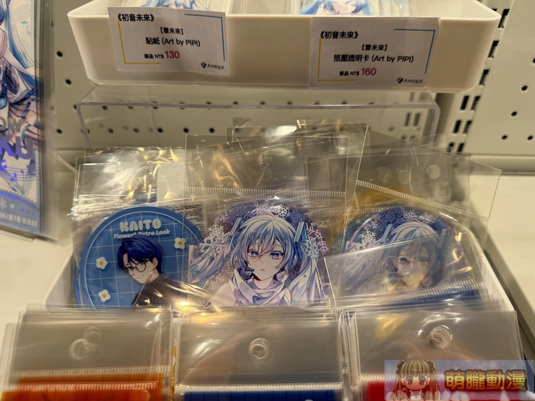「Anique新光三越台北信義新天地 A11 日本展」開設至11月3日 帶來初音未來、進擊的巨人、我的英雄學院等周邊 18 2026octaniqueskmjapanip17