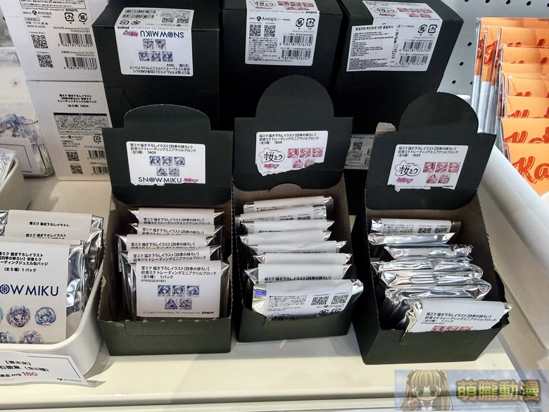 「Anique新光三越台北信義新天地 A11 日本展」開設至11月3日 帶來初音未來、進擊的巨人、我的英雄學院等周邊 21 2026octaniqueskmjapanip20
