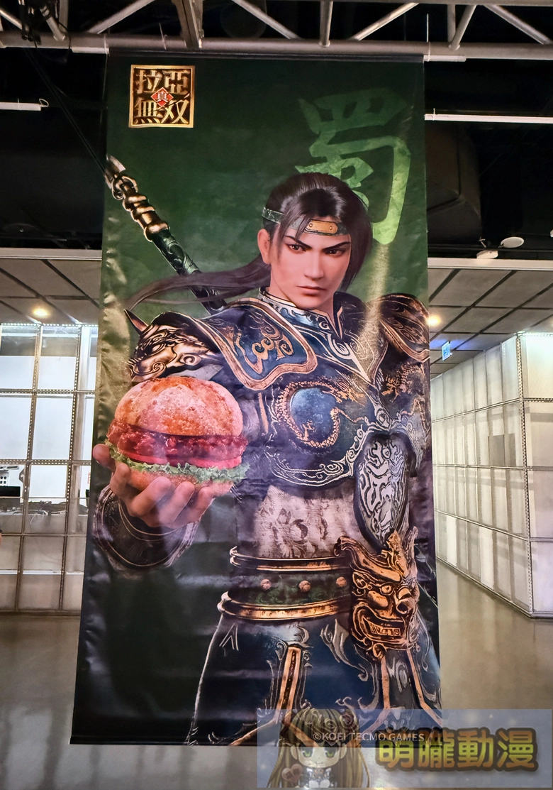 《真・三國無雙2 with 猛將傳 Remastered》x 拉亞漢堡 活動詳情公開 聯名餐點與限定周邊等企劃亮相 8 2026octlayamusou20