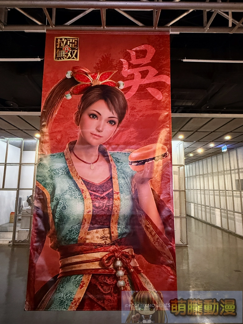 《真・三國無雙2 with 猛將傳 Remastered》x 拉亞漢堡 活動詳情公開 聯名餐點與限定周邊等企劃亮相 9 2026octlayamusou21