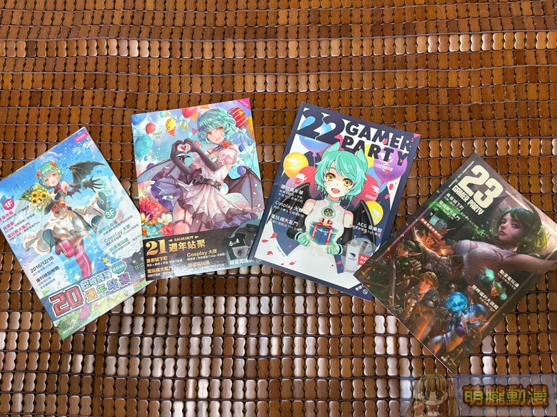 「巴哈姆特 30 週年站聚」周日於台北花博爭豔館舉辦 推出30 週年主題企劃等多元內容 2 2026gnn30thnews02