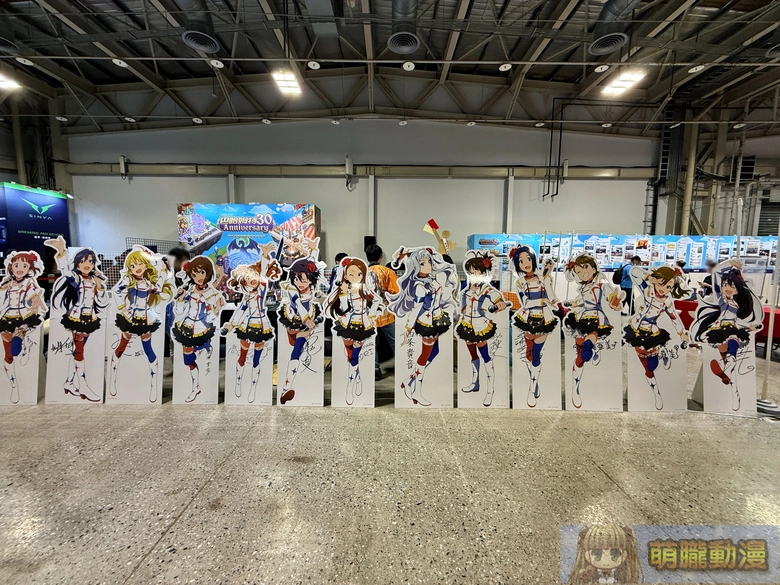 「巴哈姆特 30 週年站聚」周日於台北花博爭豔館舉辦 推出30 週年主題企劃等多元內容 24 2026gnn30thnewsevent27