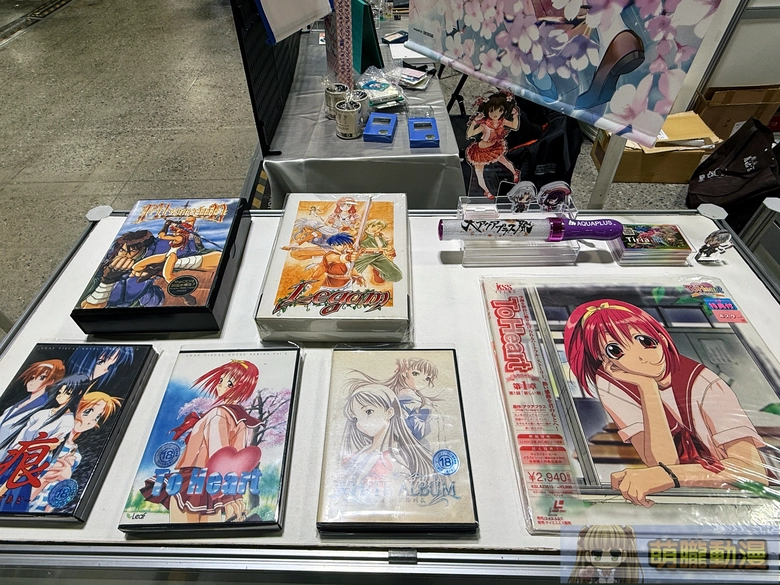 「巴哈姆特 30 週年站聚」周日於台北花博爭豔館舉辦 推出30 週年主題企劃等多元內容 74 2026gnn30thnewsevent74