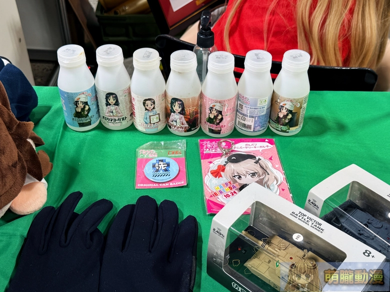 「巴哈姆特 30 週年站聚」周日於台北花博爭豔館舉辦 推出30 週年主題企劃等多元內容 44 2026gnn30thnewsevent81