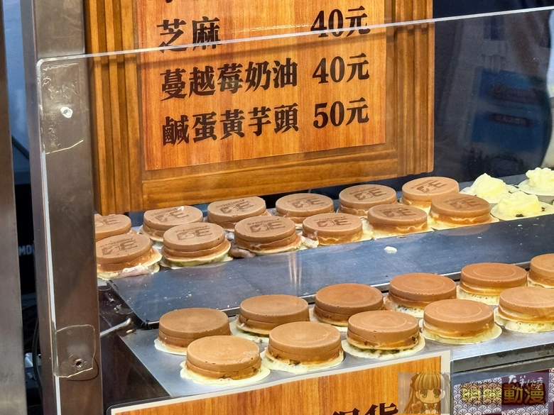 「巴哈姆特 30 週年站聚」周日於台北花博爭豔館舉辦 推出30 週年主題企劃等多元內容 21 2026gnn30thnewsevent124
